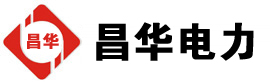 靖安发电机出租,靖安租赁发电机,靖安发电车出租,靖安发电机租赁公司-发电机出租租赁公司