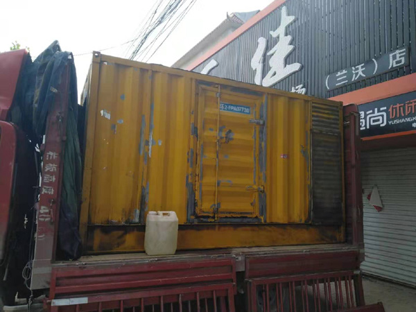 喀喇沁发电机组的结构分析及功能原理